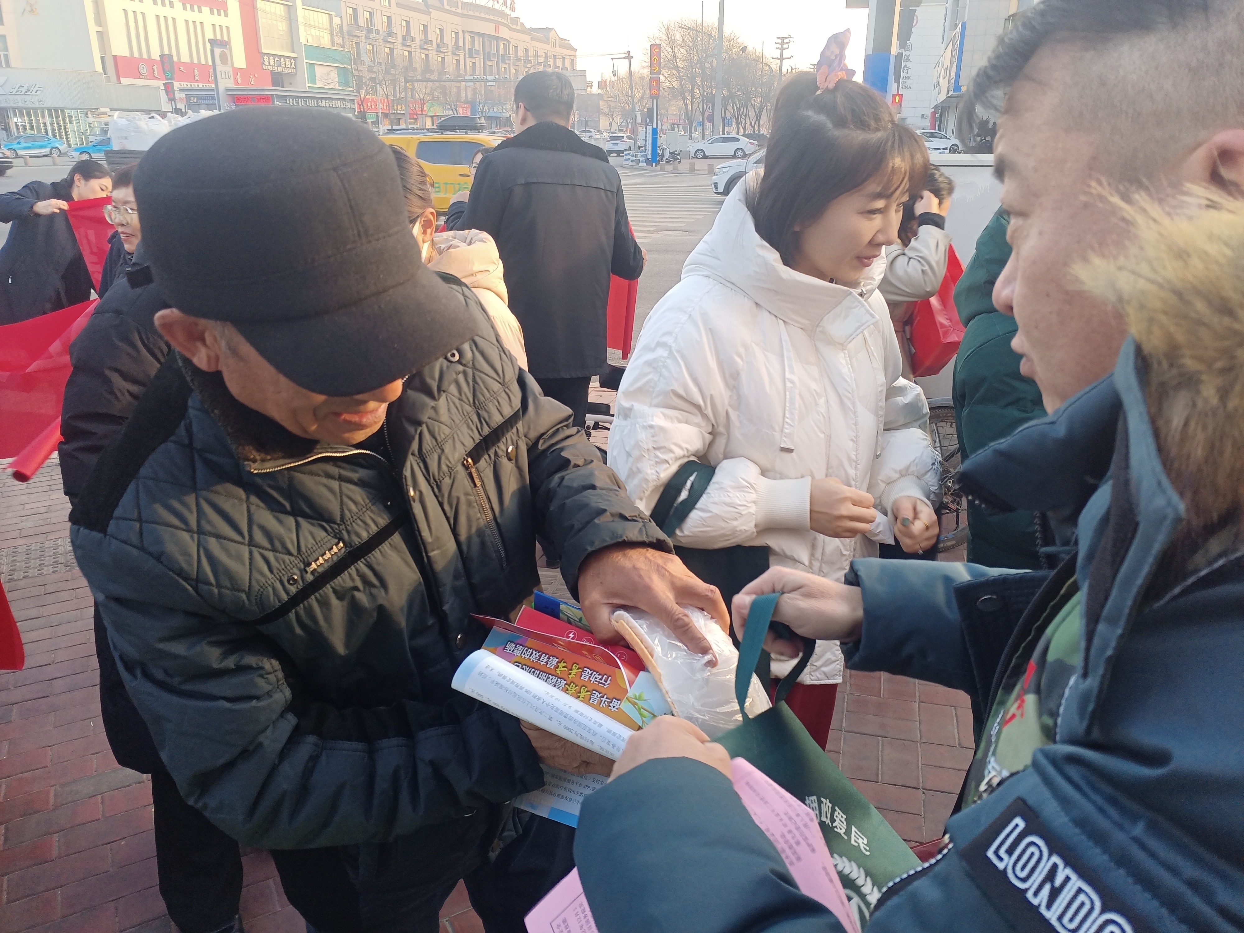 微信图片_20251204155858_163_106 微信图片_20251204155858_163_106