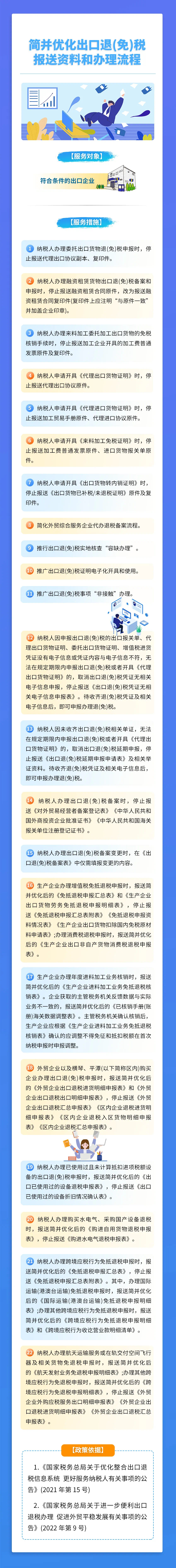 _cgi-bin_mmwebwx-bin_webwxgetmsgimg__&MsgID=894975129385394528&skey=@crypt_4147742e_bd9d85cf8464a61ea09ad9ada4a37f5e&mmweb_appid=wx_webfilehelper