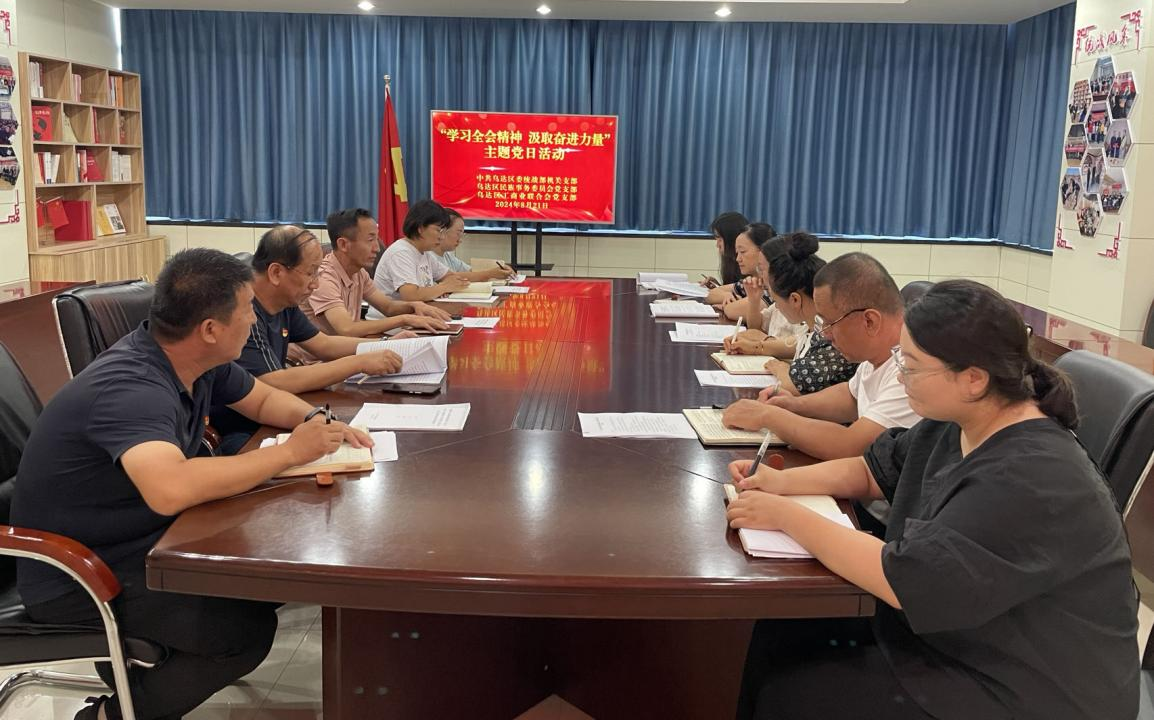 图片1 图片1