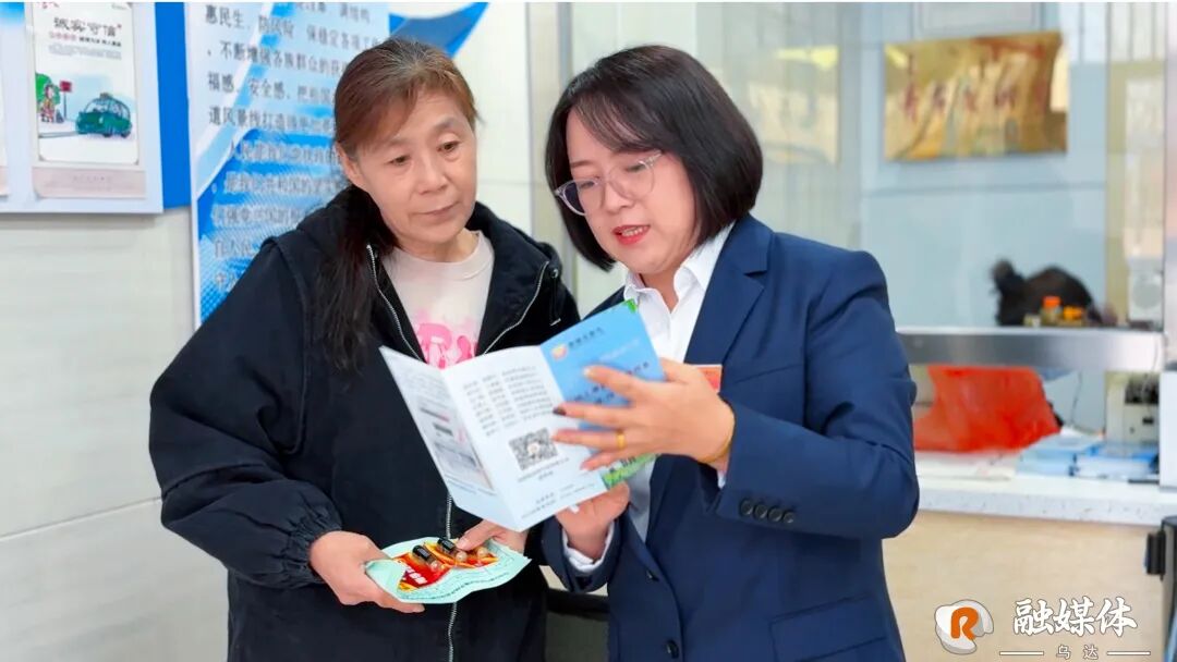 凯洁燃气乌达客服中心 | 提质增效优服务，暖心护“气”惠民生！