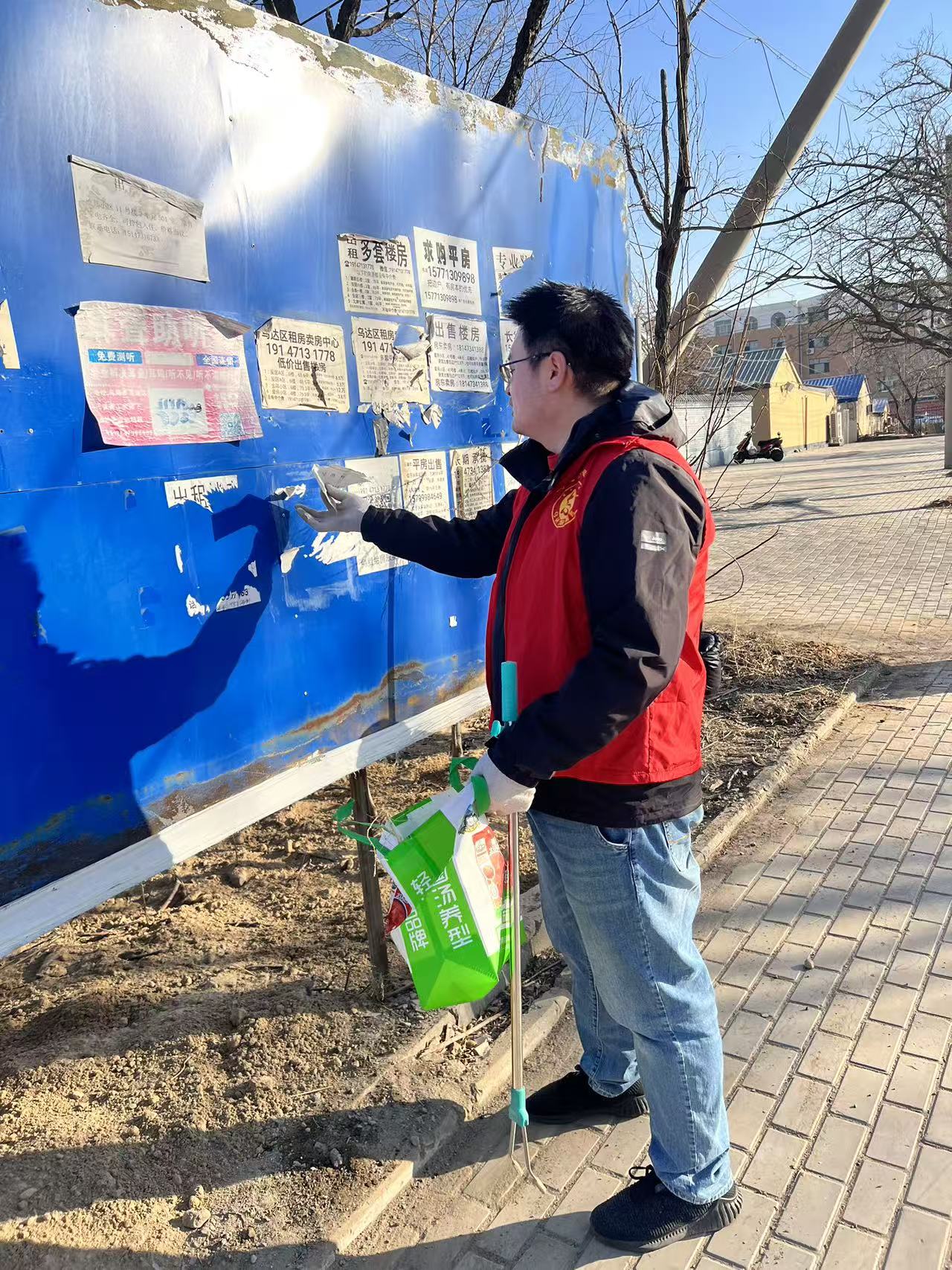 3436e68952db1b79ee48b997065a2b0e