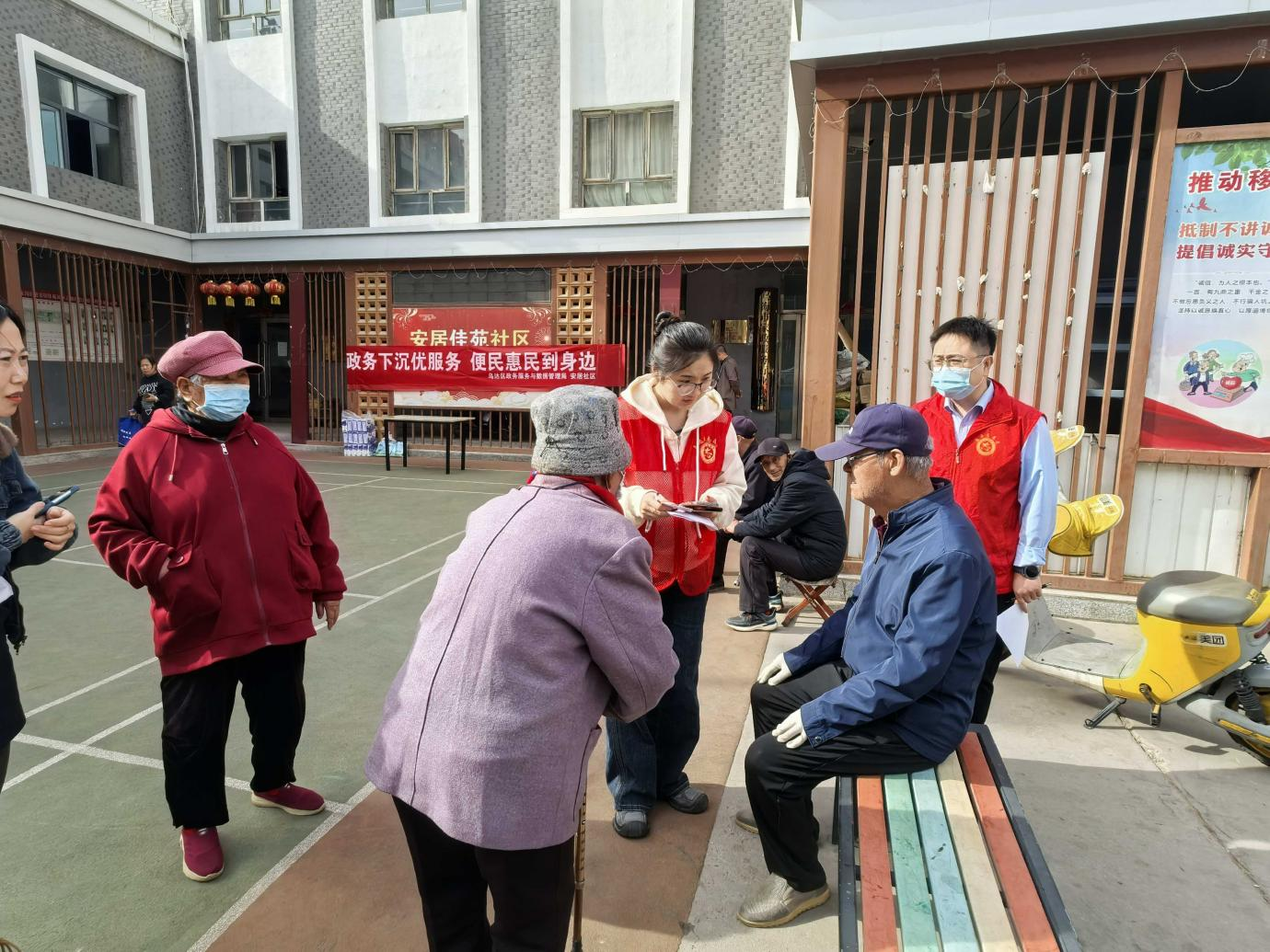 图片2 图片2