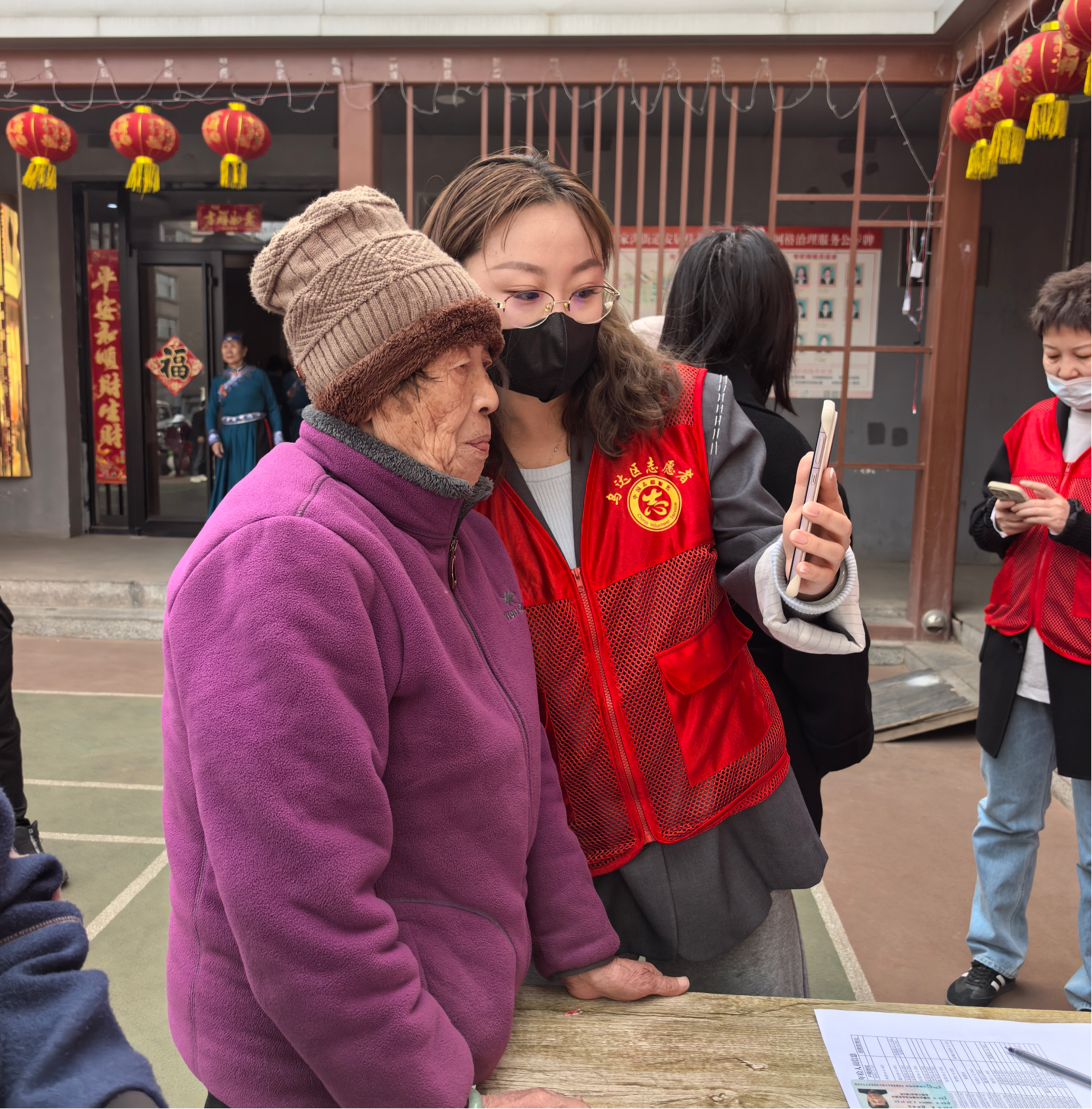图片4 图片4