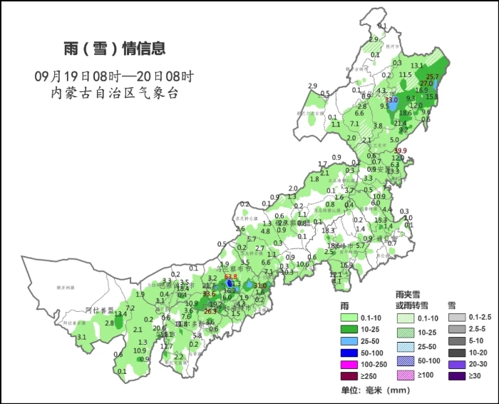 微信图片_20260920110610_1082_23.jpg